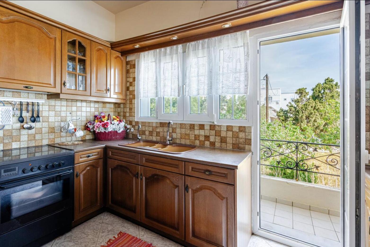 Pan Family House Apartment Фира Екстериор снимка